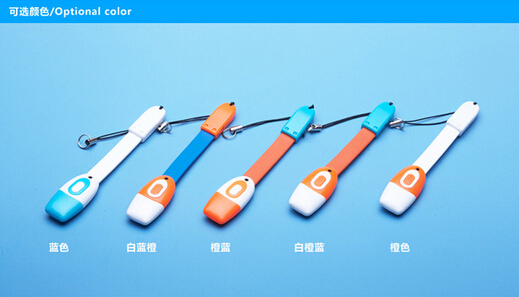 Multi-function Data Charging Line Multi-function Data Charging Line