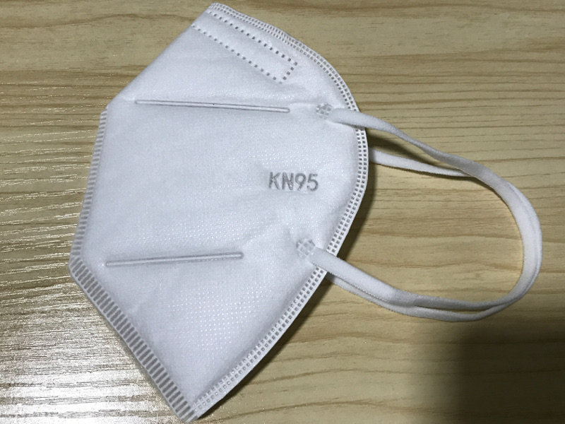 3D Foldable KN95 Face Mask 3D Foldable KN95 Face Mask