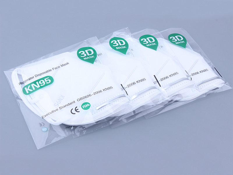 3D Foldable KN95 Face Mask 3D Foldable KN95 Face Mask