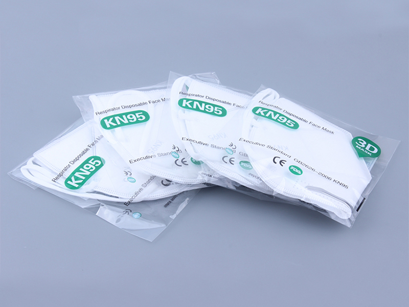3D Foldable KN95 Face Mask 3D Foldable KN95 Face Mask