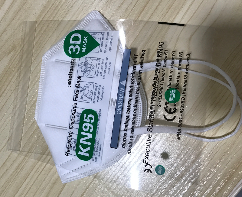 3D Foldable KN95 Face Mask 3D Foldable KN95 Face Mask